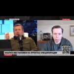 Aleksandr Shpak Instagram - Видео в моем телеграм канале) Вчера многие телеграм-каналы опубликовали информацию о том, что 65 российских военных погибли при ударе по военному полигону РФ в Волновахском районе. Соловьева буквально разрывало от того, что в сеть попала эта информация. Самое показательное в этой истерике то, что Соловьева бесят не тупые приказы военноначальников, не бессмысленное истребление людей, а слив доказательств этого истребления. На жизни людей ему бесконечно плевать, ведь он каждый день оправдывает эту бойню. Его заботит только то, что плохая картинка стала доступна общественности.