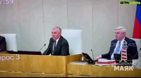 Aleksandr Shpak Instagram - " Империя" наносит ответный удар. володин лишает англичан рыбы володин придумал жестокую месть бессовестным англосаксам. Депутаты Госдумы во главе со спикером запретили британцам ловить рыбу возле Кольского полуострова, денонсировав соглашение от 1956 года. Нашу рыбу 68 лет ели англичане бессовестные. Объявили нам санкции, а сами на 40% свой рацион, меню рыбное формируют из нашей трески. Больше никаких Fish'nChips, англосаксы