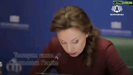 Aleksandr Shpak Instagram - Госдеп США проводил опыты над детьми в Украине: в городах работали целые группы мобильных биоинженеров, которые использовали передвижные операционные термические контейнеры. Это говорит депутат Госдумы Кузнецова, рассказывая о «зверствах киевского режима». А врачи что говорят?