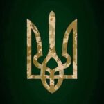 Aleksandr Shpak Instagram - Слава Украине Сьогодні відзначається День Державного Герба України. Саме 19 лютого 1992 року Верховна Рада України затвердила своєю Постановою Державний Герб незалежної України. Ним став золотий Тризуб на синьому щиті — національний символ українців часів визвольних змагань XX століття, який має статус малого герба та є головним елементом майбутнього великого герба. Вже багато століть герб єднає українців та надає сил. Український тризуб уособлює для нас зв’язок поколінь, прагнення українського народу до власної державності, соборності та незалежності.🇺🇦 Вітаємо всіх нас із цим визначним днем! Будьмо гідними нашої історії і тих завдань, які стоять перед Українською Державою сьогодні! 🇺🇦