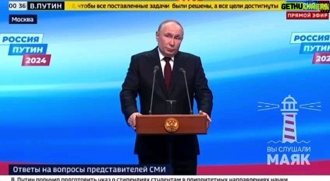 Aleksandr Shpak Instagram - Доброго раночку. Ну наконец то он заявил о силах которые стоят за ним. Поговорим об этом в 9 утра по Киевскому времени у меня в ютубе