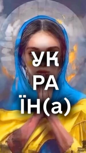 Aleksandr Shpak Instagram - СЛАВА УКРАЇНІ ❤️🇺🇦❤️🇺🇦❤️🇺🇦❤️