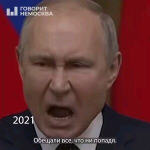 Aleksandr Shpak Instagram - Обещать он умеет, но на этом все. Вспоминайте росияне