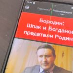 Aleksandr Shpak Instagram - Новые истории про Шпака в рфии