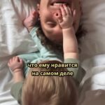 Aleksandr Tarasov Instagram – А как вы развлекаете своих детей?☺️