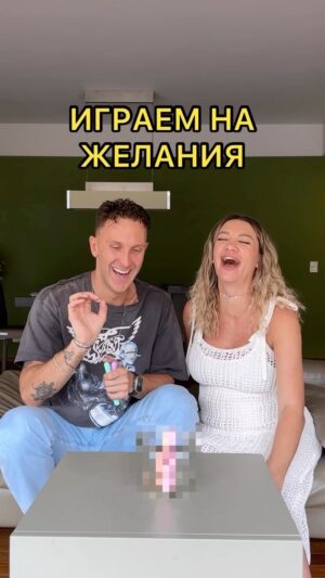 Aleksandr Tarasov Instagram - Играть на желания — кайф, но еще круче их исполнять! Мы собрали идеи, а вы? Покупайте подарки для тех, кого любите со скидками до –70% на @yandex.market 💛 Для самых нетерпеливых там есть удобная экспресс-доставка: 1-2 часа и сюрприз на месте. А какой подарок хочешь ты?