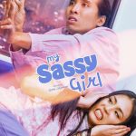 Alex Gonzaga Instagram - MY SASSY GIRL PH is now showing!! Nagawa nila yung movie kung paano yung korean movie pero hinaluan nila ng pinoy humor! You will exactly feel what you felt when you’ve watch the original version. Matatawa, maiinis, maawa, maiinlove at maiiyak ka! Baka nga more pa kasi maiintindihan mo sila pareho kaya maaawa ka talaga. Ang galing talaga. Si Mikee bulong ng bulong sakin bago matapos movie na gusto daw nya yakapin si pepe at awang awa sya. Maganda talaga. CONGRATS TO THE WHOLE TEAM! 😭😅