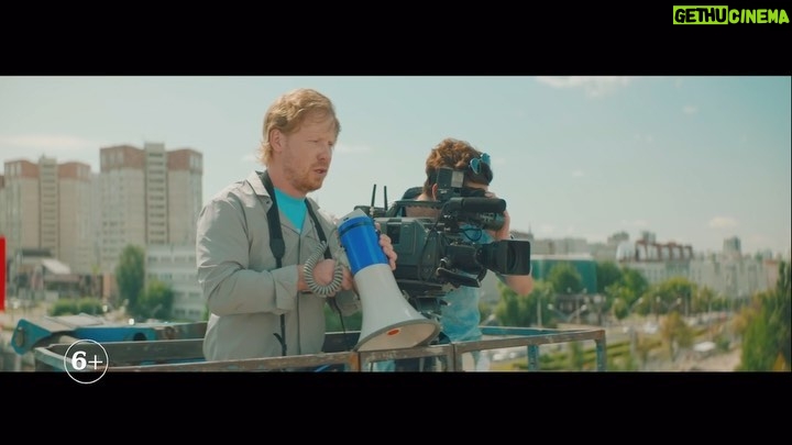 Alexander Petrov Instagram - Мой друг, Антон Богданов @antonbogdanov снял классное детское кино для всей семьи! Во всех кинотеатрах!