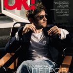 Alexander Petrov Instagram - @vadim_vernik 🙏🙏🙏 @multikov - foto 😎🙏 @okmagazine_ru