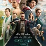 Alexander Petrov Instagram – Премьера постера фильма «Сто лет тому вперёд»

@vodorod_production
@artpictures.ru
@centralpartnership
@tvrussia
