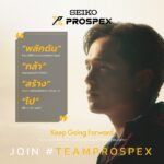 Alexander Rendell Instagram - ผลักดัน | กล้า | สร้าง | ไป #TeamProspex ชาเลนจ์ใหม่ที่เข้ามาในเส้นทางชีวิตของผมในบทบาทของ Environmentalist เสมือนเป็นแรงขับเคลื่อนเพื่อการเปลี่ยนแปลงและพัฒนาอย่างไม่สิ้นสุด ลองพาตัวเองออกจากเส้นทางเดิมๆ ลองใช้ชีวิตแบบ Beyond Your Limit ถ้าไม่ลอง จะรู้ได้อย่างไร? ว่าคุณไปได้ไกลแค่ไหน? มาร่วมเป็น #TeamProspex กับพวกเรา แล้วพบกับกิจกรรมใหม่เร็วๆนี้ #SeikoProspex #TeamProspex #Gobeyondlimit #keepgoingforward #SeikoThailand