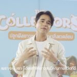 Alexander Rendell Instagram - 📣 มาร่วมสร้างจุดเริ่มต้นที่ดี ด้วยเทคโนโลยีและเกมสนุกๆ "The Collectors" เรียนรู้เรื่องสิ่งแวดล้อมด้วยตัวเองพร้อมเพื่อนๆ และเข้าใจวิธีการจัดการสิ่งแวดล้อมต่างๆ ตามแบบฉบับ SDGs ผ่านเกมได้แล้ววันนี้ ดาวน์โหลดได้เลย 📌 iOS: https://apps.apple.com/th/app/the-collectors/id1599452727 📌 Andriod: https://play.google.com/store/apps/details?id=com.tdp.thecollectors #TheCollectors #animalssavetheearth #mobilegame #foreveryone #SDGs #cpgroup #trueaxion