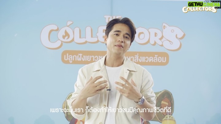 Alexander Rendell Instagram - 📣 มาร่วมสร้างจุดเริ่มต้นที่ดี ด้วยเทคโนโลยีและเกมสนุกๆ "The Collectors" เรียนรู้เรื่องสิ่งแวดล้อมด้วยตัวเองพร้อมเพื่อนๆ และเข้าใจวิธีการจัดการสิ่งแวดล้อมต่างๆ ตามแบบฉบับ SDGs ผ่านเกมได้แล้ววันนี้ ดาวน์โหลดได้เลย 📌 iOS: https://apps.apple.com/th/app/the-collectors/id1599452727 📌 Andriod: https://play.google.com/store/apps/details?id=com.tdp.thecollectors #TheCollectors #animalssavetheearth #mobilegame #foreveryone #SDGs #cpgroup #trueaxion