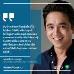 Alexander Rendell Instagram - หมดยุคเเล้วววววว 👌