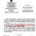 Alexey Navalny Instagram – Когда сидишь в ШИЗО и развлечений у тебя мало, то развлекаться можно перепиской с администрацией тюрьмы. Несколько ответов ИК-6 на мои заявления: 

1. «На ваш запрос сообщаем: нет, две пачки махорки, бутылка браги и балалайка не могут быть выданы вам в ШИЗО». 

2. «На ваш запрос сообщаем: нунчаки и шест не могут быть вам выданы в камеру ШИЗО». 

3. «На ваш запрос о том, чтобы психу в камеру напротив дали мегафон, чтоб он мог орать еще громче, сообщаем, что мегафон не может быть выдан в камеру ШИЗО». 

4. «Запрошенные вами кимоно и черный пояс не могут быть вам выданы в камеру ШИЗО».

5. «На ваше требование присвоить 10-й дан по каратэ вашему сокамернику, убившему человека голыми руками, сообщаем, что вопрос о присвоении квалификационных званий в системе боевых искусств не рассматривается администрацией учреждения». 

6. «На ваше требование обеспечить вашего начальника отряда массажным креслом для снятия стресса сообщаем, что массажного кресла у нас нет». 

7. «Мы не можем сообщить вам клички служебных собак» (устно также было объяснено, что если я узнаю имена собак, то могу с ними подружиться и использовать это для побега). 

8. «На вашу просьбу разъяснить, нужно ли вам разрешение на хранение майского жука, сообщаем, что указанное насекомое принадлежит к царству животных и не может быть вам выдано». 

9. Но самое важное и вопиющее. Я этого так не оставлю. По ПВР осужденный может содержать животное с разрешения администрации. Я официально потребовал выдать мне разрешение на содержание животного — кенгуру. Мне отказали в связи с тем, что кенгуру — это двухрезцовое сумчатое, а такие в ШИЗО запрещены. Я продолжу борьбу за свое неотъемлемое право завести кенгуру.