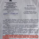 Alexey Navalny Instagram - Когда сидишь в ШИЗО и развлечений у тебя мало, то развлекаться можно перепиской с администрацией тюрьмы. Несколько ответов ИК-6 на мои заявления: 1. «На ваш запрос сообщаем: нет, две пачки махорки, бутылка браги и балалайка не могут быть выданы вам в ШИЗО». 2. «На ваш запрос сообщаем: нунчаки и шест не могут быть вам выданы в камеру ШИЗО». 3. «На ваш запрос о том, чтобы психу в камеру напротив дали мегафон, чтоб он мог орать еще громче, сообщаем, что мегафон не может быть выдан в камеру ШИЗО». 4. «Запрошенные вами кимоно и черный пояс не могут быть вам выданы в камеру ШИЗО». 5. «На ваше требование присвоить 10-й дан по каратэ вашему сокамернику, убившему человека голыми руками, сообщаем, что вопрос о присвоении квалификационных званий в системе боевых искусств не рассматривается администрацией учреждения». 6. «На ваше требование обеспечить вашего начальника отряда массажным креслом для снятия стресса сообщаем, что массажного кресла у нас нет». 7. «Мы не можем сообщить вам клички служебных собак» (устно также было объяснено, что если я узнаю имена собак, то могу с ними подружиться и использовать это для побега). 8. «На вашу просьбу разъяснить, нужно ли вам разрешение на хранение майского жука, сообщаем, что указанное насекомое принадлежит к царству животных и не может быть вам выдано». 9. Но самое важное и вопиющее. Я этого так не оставлю. По ПВР осужденный может содержать животное с разрешения администрации. Я официально потребовал выдать мне разрешение на содержание животного — кенгуру. Мне отказали в связи с тем, что кенгуру — это двухрезцовое сумчатое, а такие в ШИЗО запрещены. Я продолжу борьбу за свое неотъемлемое право завести кенгуру.