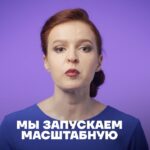 Alexey Navalny Instagram – Я уже цитировал эту великую фразу в моем последнем последнем слове, но слова Полумны Лавгуд из книги о Гарри Потере так важны для мира, где мы живем, что не грех и повторить: «Очень важно не чувствовать себя одиноким. Если бы я была на месте Волан-де-Морта, я бы очень хотела, чтобы ты чувствовал себя одиноким». 

О начавшейся кампании поддержки и акциях в городах по всему миру я узнал от адвокатов. Я расцениваю это, конечно, как кампанию за освобождение всех политзаключенных России и Беларуси, где мое имя – один из символов. Волан-де-Морты нашего мира – Путин, Лукашенко, Хаменеи и Мадуро – хотят, чтобы мы, те, кто отказывается подчиниться их власти, чувствовали себя одинокими, брошенными, несчастными и забытыми перед их машинами лжи, коррупции и расчеловечивания. 

И это действительно страшно важно – оказавшись в тюрьме, понимаешь особенно остро – не чувствовать себя одиноким. Почувствовать себя одиноким сегодня – стать сломленным завтра. 

Приветствую, благодарю и обнимаю всех, кто дает возможность мне и таким, как я, каждую секунду тюремной жизни, какой бы тяжелой она ни была, чувствовать: я не одинок.