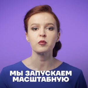 Alexei Navalny Instagram - Я уже цитировал эту великую фразу в моем последнем последнем слове, но слова Полумны Лавгуд из книги о Гарри Потере так важны для мира, где мы живем, что не грех и повторить: «Очень важно не чувствовать себя одиноким. Если бы я была на месте Волан-де-Морта, я бы очень хотела, чтобы ты чувствовал себя одиноким». 

О начавшейся кампании поддержки и акциях в городах по всему миру я узнал от адвокатов. Я расцениваю это, конечно, как кампанию за освобождение всех политзаключенных России и Беларуси, где мое имя - один из символов. Волан-де-Морты нашего мира - Путин, Лукашенко, Хаменеи и Мадуро - хотят, чтобы мы, те, кто отказывается подчиниться их власти, чувствовали себя одинокими, брошенными, несчастными и забытыми перед их машинами лжи, коррупции и расчеловечивания. 

И это действительно страшно важно - оказавшись в тюрьме, понимаешь особенно остро - не чувствовать себя одиноким. Почувствовать себя одиноким сегодня - стать сломленным завтра. 

Приветствую, благодарю и обнимаю всех, кто дает возможность мне и таким, как я, каждую секунду тюремной жизни, какой бы тяжелой она ни была, чувствовать: я не одинок.