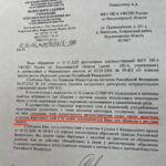 Alexey Navalny Instagram - Хорошо вам. Вы можете, не опасаясь, говорить о домике бобра. Вас никто не тронет за песню из Бременских музыкантов. А меня за это посадят в ШИЗО. Дело в том, что мне запрещены некоторые слова. Не матерные. Но в буквальном смысле их запрещается произносить мне и другим зекам. Ваш очевидный и заинтересованный вопрос: а какие слова? А вот ответ мой вас удивит: а я не знаю какие. Это секретно. Тюремные правила гласят: осуждённым запрещается при общении с другими лицами использовать слова и выражения, принятые в криминальной среде. Мне непонятно, что это за слова и что за криминальная среда. Для меня криминальная среда — Кремль. Когда тюремщики сделали мне замечание за использование слова «крыша», у меня глаза полезли на лоб. Тем не менее официальным письменным ответом (в карусели) меня информировали, что, в частности, слова «крыша» и «хата» мне использовать запрещено. Так что и «наша крыша — небо голубое», и «хатка бобра» — выражения, за которые я подвергнусь наказанию. Я пришел в суд с очевидным иском: нельзя у русского человека отнять слова «крыша» и «хата». На это тюремщики заявили, что у них есть список запрещённых для меня слов. Но они мне его не дадут. ПОТОМУ ЧТО ОН СЕКРЕТНЫЙ. Он настолько секретный, что его и в суд принести нельзя, и вместо него был предоставлен один из самых поразительных юридических документов, что я видел. Листок бумаги, на котором написано: «крыша» — … стр. 50; «хата» — … стр. 95. Существует секретная справка МВД СССР от 1983 года, где указаны секретные значения разных слов, перечень которых секретен. Но слова из этого справочника я обязан не употреблять под угрозой наказания. Стоит ли говорить, что судья с криком: «Конечно, это законно, какие разговоры, нам платят премию за каждое дело, проигранное Навальным!» вынесла решение в пользу тюрьмы? Представьте. Завтра по телевизору объявят: «С понедельника всем запрещается использовать слова, употребляемые чучундриками. Кто такие чучундрики, какие слова они употребляют — секретно, но за нарушение штраф». Бред? Нет, реальность, в которой я живу и вы живёте тоже. Я пошёл в Верховный суд с требованием признать незаконным и отменить само идиотское правило. Будет интересно.