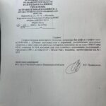 Alexey Navalny Instagram - Хорошо вам. Вы можете, не опасаясь, говорить о домике бобра. Вас никто не тронет за песню из Бременских музыкантов. А меня за это посадят в ШИЗО. Дело в том, что мне запрещены некоторые слова. Не матерные. Но в буквальном смысле их запрещается произносить мне и другим зекам. Ваш очевидный и заинтересованный вопрос: а какие слова? А вот ответ мой вас удивит: а я не знаю какие. Это секретно. Тюремные правила гласят: осуждённым запрещается при общении с другими лицами использовать слова и выражения, принятые в криминальной среде. Мне непонятно, что это за слова и что за криминальная среда. Для меня криминальная среда — Кремль. Когда тюремщики сделали мне замечание за использование слова «крыша», у меня глаза полезли на лоб. Тем не менее официальным письменным ответом (в карусели) меня информировали, что, в частности, слова «крыша» и «хата» мне использовать запрещено. Так что и «наша крыша — небо голубое», и «хатка бобра» — выражения, за которые я подвергнусь наказанию. Я пришел в суд с очевидным иском: нельзя у русского человека отнять слова «крыша» и «хата». На это тюремщики заявили, что у них есть список запрещённых для меня слов. Но они мне его не дадут. ПОТОМУ ЧТО ОН СЕКРЕТНЫЙ. Он настолько секретный, что его и в суд принести нельзя, и вместо него был предоставлен один из самых поразительных юридических документов, что я видел. Листок бумаги, на котором написано: «крыша» — … стр. 50; «хата» — … стр. 95. Существует секретная справка МВД СССР от 1983 года, где указаны секретные значения разных слов, перечень которых секретен. Но слова из этого справочника я обязан не употреблять под угрозой наказания. Стоит ли говорить, что судья с криком: «Конечно, это законно, какие разговоры, нам платят премию за каждое дело, проигранное Навальным!» вынесла решение в пользу тюрьмы? Представьте. Завтра по телевизору объявят: «С понедельника всем запрещается использовать слова, употребляемые чучундриками. Кто такие чучундрики, какие слова они употребляют — секретно, но за нарушение штраф». Бред? Нет, реальность, в которой я живу и вы живёте тоже. Я пошёл в Верховный суд с требованием признать незаконным и отменить само идиотское правило. Будет интересно.