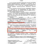 Alexey Navalny Instagram - Доказательством преступного характера деятельности Навального Алексея Анатольевича также является его установленная связь с американским миллиардером Уорреном Баффетом и использование экстремистских лозунгов в адресах Bitcoin-кошельков (смотрите в карусели). Наш потрясающий процесс, полный убедительных доказательств моей вины, а также вины Даниэля Холодного (про него вообще все свидетели, кроме одного, сказали: «Я не знаю, кто это»), подходит к концу. Остались только прения, последнее слово и приговор. Хочу поблагодарить всех свидетелей, пришедших в суд, чтобы выступить на стороне защиты. Ну, кроме Яшина, Кара-Мурзы, Останина и Чанышевой. Чего их благодарить — их никто и не спрашивал, просто вывели из камер на видеоконференцию по запросу суда, и всё. Ха-ха-ха