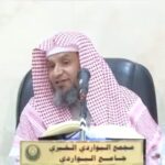Ali Bagov Instagram - 📹 КАК ПРАВИЛЬНО СКАЗАТЬ СЛОВА СВИДЕТЕЛЬСТВА? | ВЕРОУБЕЖДЕНИЕ ИМАМА АШ-ШАФИ’И [ 3 часть ]