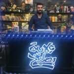 Ali Fadil Instagram – لو تسألوني عن اسرار نجاح هذا الفريق راح اشوفكم اليوم واحد من اهم اسرار النجاح
هيثم النقاش @haitham_alnakash 
مديرنا الفني العامود الفقري ماكنة النجاح اللي كان ولا زال وسيكون سر نجاحنا كل الجمال اللي تشوفوه بالصورة هو سبب رئيسي بي
اليوم اذا ردنا نصنف المبدعين بهذا المجال بالعراق فهم قلائل جدا واحد منهم هيثم النقاش
شكرا هيثم على كل ما قدمته