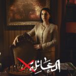 Ali Fadil Instagram - ماكو مثل حنية الأب .. أحلى ذكريات تسمعها بين بنت وأبوها #العائلةx