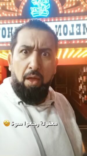 Ali Fadil Instagram - هاي شنوووو ?