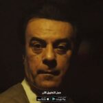 Ali Fadil Instagram - كلش أحب هذا المشهد اسعد عبد المجيد نجم كبير جدا ورقم جديد وصعب بالدراما العراقية