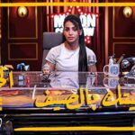Ali Fadil Instagram - الليلة بال١٠ على العراقية