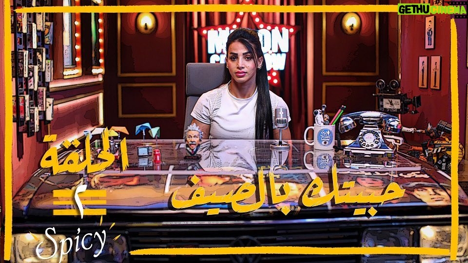 Ali Fadil Instagram - الليلة بال١٠ على العراقية