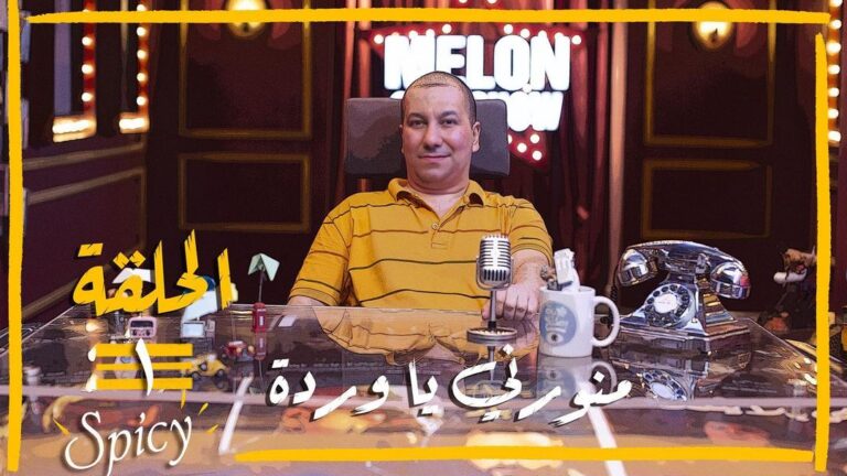 Ali Fadil Instagram - الليلة الحلقة الاولى من الموسم الجديد على العراقية