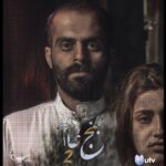 Ali Fadil Instagram - البوسترات الرسمية #بنج_عام ٢