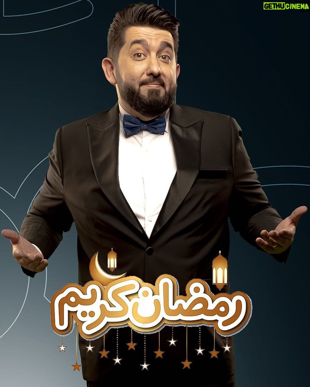 Ali Fadil Instagram - رمضان كريم .. كل عام وانتم بالف خير