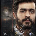 Ali Fadil Instagram - البوسترات الرسمية #بنج_عام ٢