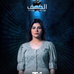 Ali Fadil Instagram – مبروووووك البطولة المطلقة الاولى للنجمة بيداء المعتصم @bayda2_2lmuatasem 
فرحان لشريكي سمسم اداء رائع @ali_jabar_h 
واكيد ما انسى الاستاذ المعلم الرائع هيثم عبد الرزاق
وابارك للمتألقة اللي راح تعجبكم جدااااا لئلاء اسمج شكد صعب @laalahazim 
الكهف قريييبا على @tentimetv 
#tentime 
منتج منفذ : خيال الظل @shadow.silhouette1 
اخراج صديقي واخي الصغير مصطفى كريم
الحمد لله ما لاغي حسابه اگدر اسويله تاگ
@mustfakarem2