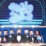 Ali Fadil Instagram - ولايتنا عالمسرح شكل ثاني ❤️❤️ رقم الحجز موجود ننتظركم 😍😍