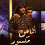 Ali Fadil Instagram - انتظرونا باجر وحلقة جديدة من برنامجكم ‎#ولاية_بطيخ الموسم الــ 8