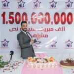 Ali Jassim Instagram - #مليارررررررررررر_ونصف مجموع مشاهداتي على منصة اليوتيوب خلال فترة قصيره تحقق هذا النجاح شكراً لكل من ساندني شكراً لاصدقائي في العمل ومساعدتهم لي لوصولي لهذا الرقم جمهوري الحبيب شكراً لدعمكم المستمر لي #والقادم_أجمل_بإذن_الله