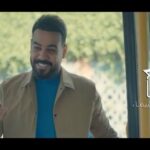 Ali Jassim Instagram – #جديدي
#عيناي 
#علي_جاسم 
#علي_ماجد
#كلمات 
علي رياض
الحان
علي جاسم
توزيع 
سرمد عز الدين
مكس ماسترنغ
أيسر القاسم 
اخراج
مازن العربي 
من انتاج نجوم الدار البيضاء