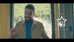 Ali Jassim Instagram - #جديدي
#عيناي 
#علي_جاسم 
#علي_ماجد
#كلمات 
علي رياض
الحان
علي جاسم
توزيع 
سرمد عز الدين
مكس ماسترنغ
أيسر القاسم 
اخراج
مازن العربي 
من انتاج نجوم الدار البيضاء
