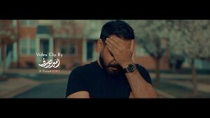 Ali Jassim Instagram - جديدي 
#كل_شيء_يختلف 
كلمات احمد عاشور
الحاني 
توزيع وماسترنغ 
احمد المهندس
اشراف عام 
مصطفى العبدالله
ألاغنيه موجوده ع الدار البيضاء☑️