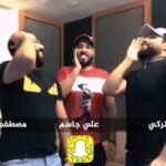 Ali Jassim Instagram – جديدي 
#تعال
تريو #الغوالي
يجمعني #بااخوتي 
الفنان محمود التركي والانكيدو مصطفى العبدالله 
من كلمات زيدون مؤيد
والحاني 
توزيع سرمد عز الدين
ماسترنغ طيف عادل

رابط الاغنيه في البايو👍🏻❤️