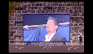 Ali Jassim Instagram - فدوه لضحكتك
بمشاركة الفنان الاهوازي 
ضاحي الاهوازي 
@zahi.ala7wazi 
كلمات 
علي الشيخ 
@alsheikhali1 
 الحان 
ضاحي الاهوازي 
توزيع ومكس 
@azeezthamer 
عزيز ثامر 

اخراج 
مراد ترك 
@muradturkk 
انتاج 
علي جاسم 
الاغنية الثانية من مني البوم (ابشرك)