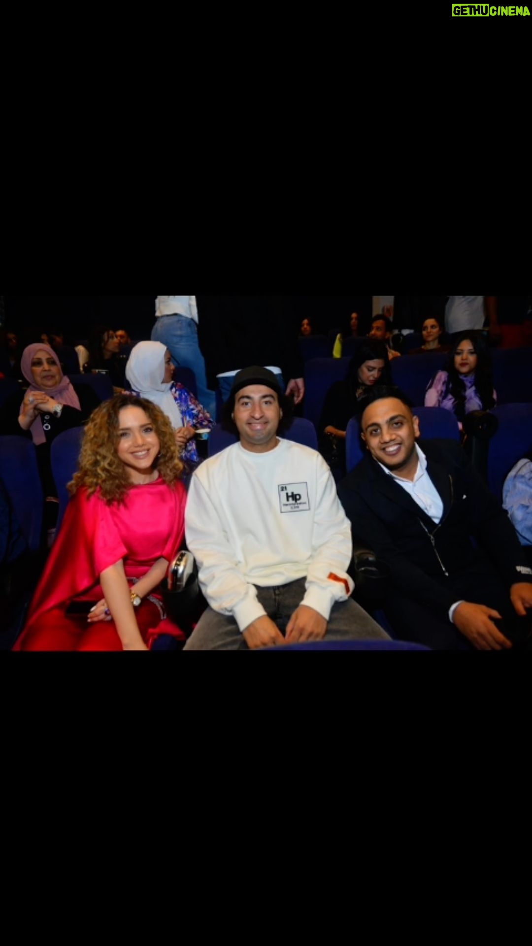 Ali Rabie Instagram - من العرض الخاص لفيلم #بعد_الشر في كل سينمات مصر والوطن العربي مبسوط قوي بالكلام الحلو قوي وان شاء الله تتبسطو بالفيلم 💣 @ahmedabdelwahab86_ @osossssssss @kareemelsobkey @ahmedelsoobky @myrna_noureldin @ranaraeis
