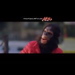 Ali Rabie Instagram - فاضل يوم 😉 فيلم #بعد_الشر في كل سينمات مصر والوطن العربي فيلم عيد الفطر المبارك ٢٠٢٣ مستنينكم في السينمات 💣💣💣💣💣💣