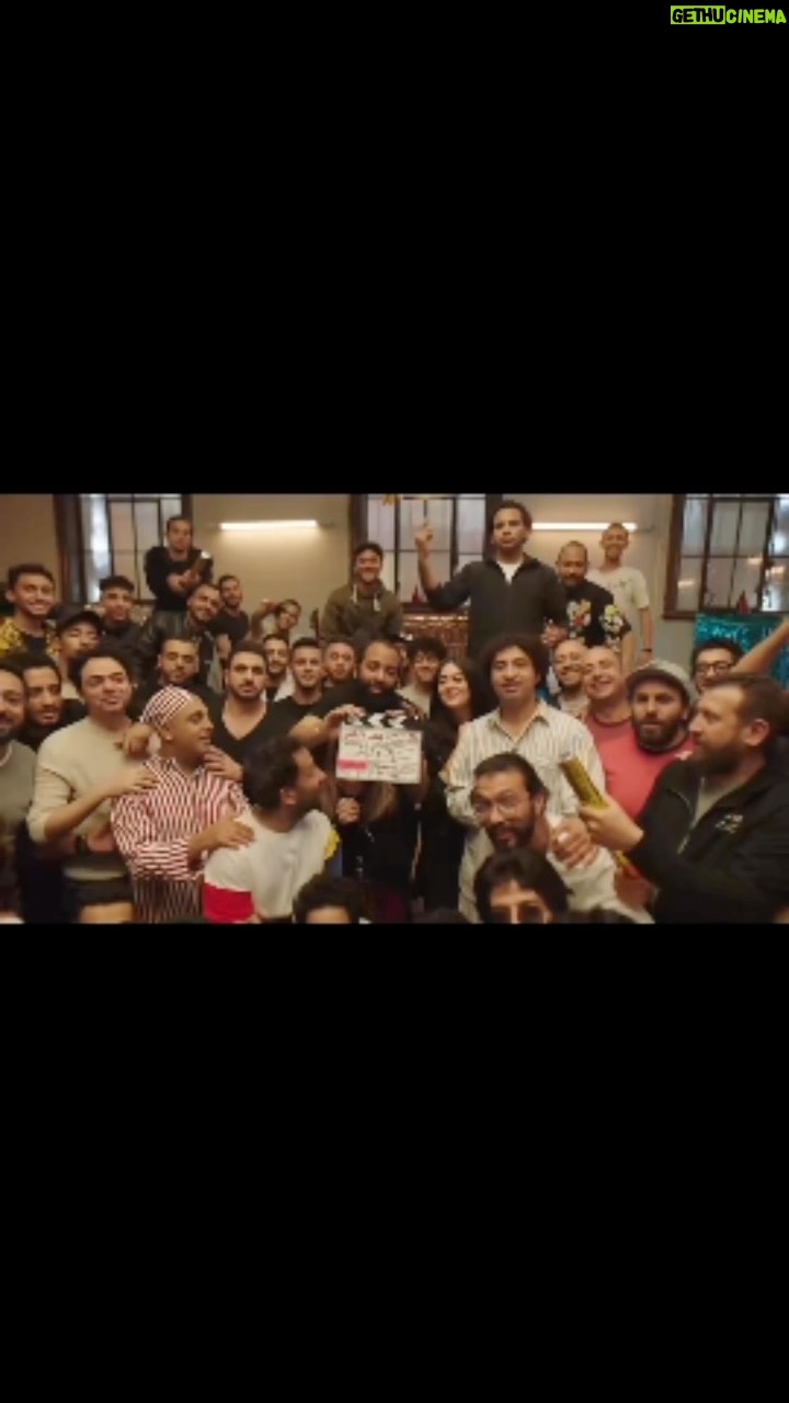 Ali Rabie Instagram - الحمد لله مبروووك نهايه تصوير فيلم #بعد_الشر فيلم عيد الفطر المبارك ٢٠٢٣ شكرااا كل الناس وان شاء الله تتبسطو بالفيلم 🎬💣 @myrna_noureldin @osossssssss @ranaraeis @waleedabulmagdofficial @kareemelsobkey @ahmedabdelwahab86_ @tamer_mounir20 @mahmoudameenn