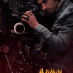 Ali Rabie Instagram – يوم من اصعب ايام تصوير فيلم #بعد_الشر  فيلم عيد الفطر المبارك ان شاء الله  مجهود جبار من فريق العمل عشان تشوفو  فيلم يعيش ميتنسيش  دعواتكم 🙏🎥✌️ @ahmedabdelwahab86_  @kareemelsobkey  @waleedabulmagdofficial  @amingamal5098  @osossssssss  @ahmedelsoobky