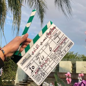 Ali Rabie Instagram - الحمد لله  فركش مسلسل نصي التاني شكرا شكرا لكل الناس الي اشتغلت وتعبت في المسلسل  وفرحتنا ان شاء الله هتكمل بفرحه الناس كلها لما تتفرج  بحبكم جدااا الف مبروك  نصي التاني قريبا 💣 @amro_saladin  @ahmed_elganainy_gino